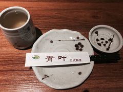 -青叶日式料理(飘亮阳光广场店)