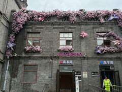 -中华巴洛克风情街