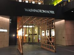 -秋叶原华盛顿酒店