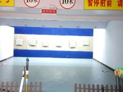 -道顺射箭·团建·骑射(张杨路店)
