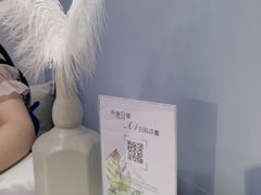 -风甜日暖·星座主题甜点(东二环泰禾店)