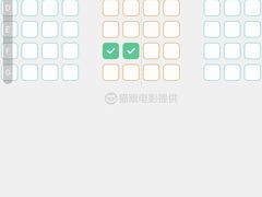 -UME影城(中国巨幕高新店)