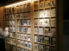 -猫的天空之城概念书店(苏州诚品店)