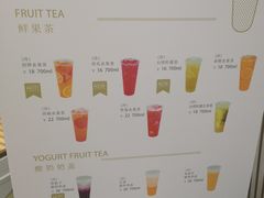 -京馔手工吐司(万达广场济南高新店)