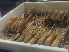 -粉粉乐鲷鱼烧(美罗城店)
