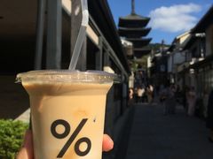 -% Arabica(京都东山店)
