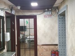 -盲人按摩(海淀黄庄店)