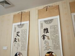 -坤济堂盲人推拿按摩