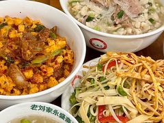 -老刘家永盛斋·传统泡馍(东关南街店)