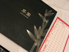 -翠园(铜锣湾广场店)