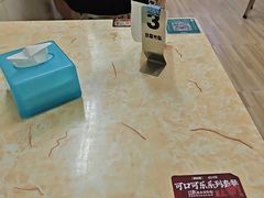-渔记茶餐厅(渔村店)