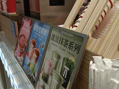 -肯德基(凯德国贸店)