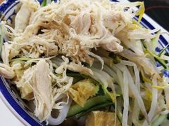 -西安五号米皮
