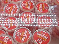 -味多美蛋糕(金顶街店)