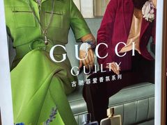 -GUCCI(南京德基店)