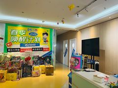 -蓝话筒·少儿成人演讲口才·主持朗诵·戏剧表演(大华第一坊店)