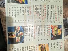 -汉堡双倍·喜鹊堡