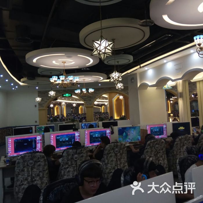 大山楂网络俱乐部图片