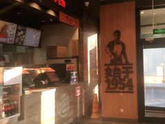 -汉堡王(北京三里屯购物中心)