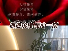 -石家庄万象城