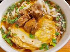 -矮子粉店1985·长沙米粉(湘春路店)