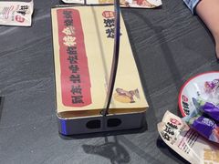 -钱锋炭缸烧烤(南湖大路总店)