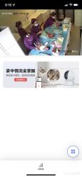 点击看大图 -美悦月子中心(财大店)
