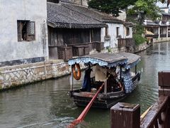-公和酒店