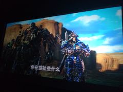 -UME影城(安贞DTS:X店)