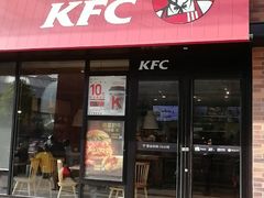门面-肯德基(西影路店)