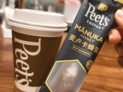 -Peet's Coffee 皮爷咖啡(广州云门店)