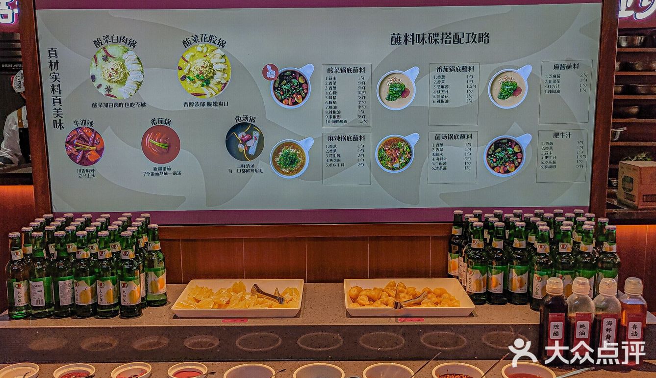 长春!经开区!新开的!