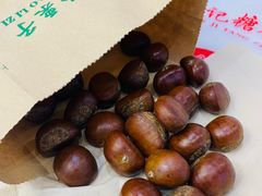 -陈记栗子(长宁路店)