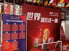 -湘阁里辣(东门茂业店)