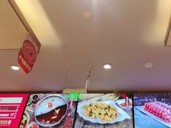 -蜀留香火锅(社会山店)