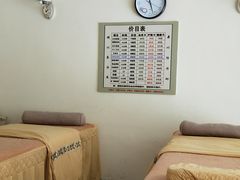 -初心正骨艾灸养生馆