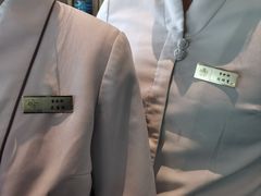 -广富林宰相府酒店·水云间