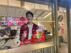 -Tims天好咖啡·贝果(东方广场店)