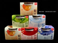 -乐纯(苹果社区店)