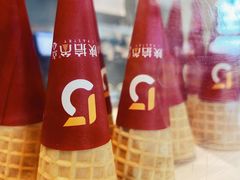 -陕拾叁-西安糕点(大雁塔店)