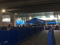 -天河客运站(地铁站)