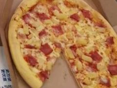 夏威夷风情比萨-达美乐比萨(朝阳路店)
