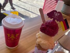 -EIS ENGELCHEN艾斯辛尔