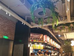 -Grande A'moo(上海万象城店)