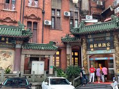 -梅龙镇酒家(南京西路总店)
