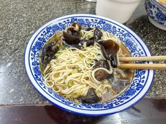 -状元楼(东大街店)