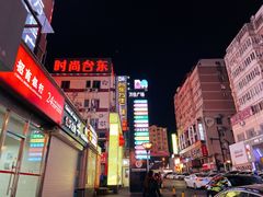 -万佳广场(台东店)