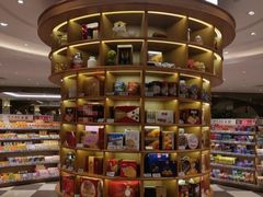 -杭州大厦LSE城市生活超市(杭州大厦店)