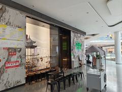 -外婆家(西红门荟聚购物中心店)