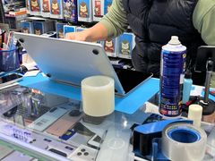 -蓝猩先生手机贴膜维修回收·折叠屏全包膜